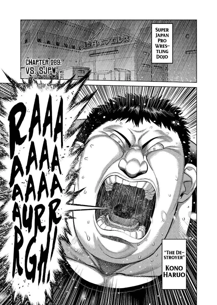 Kengan Omega Chapter 289 image 02_optimized